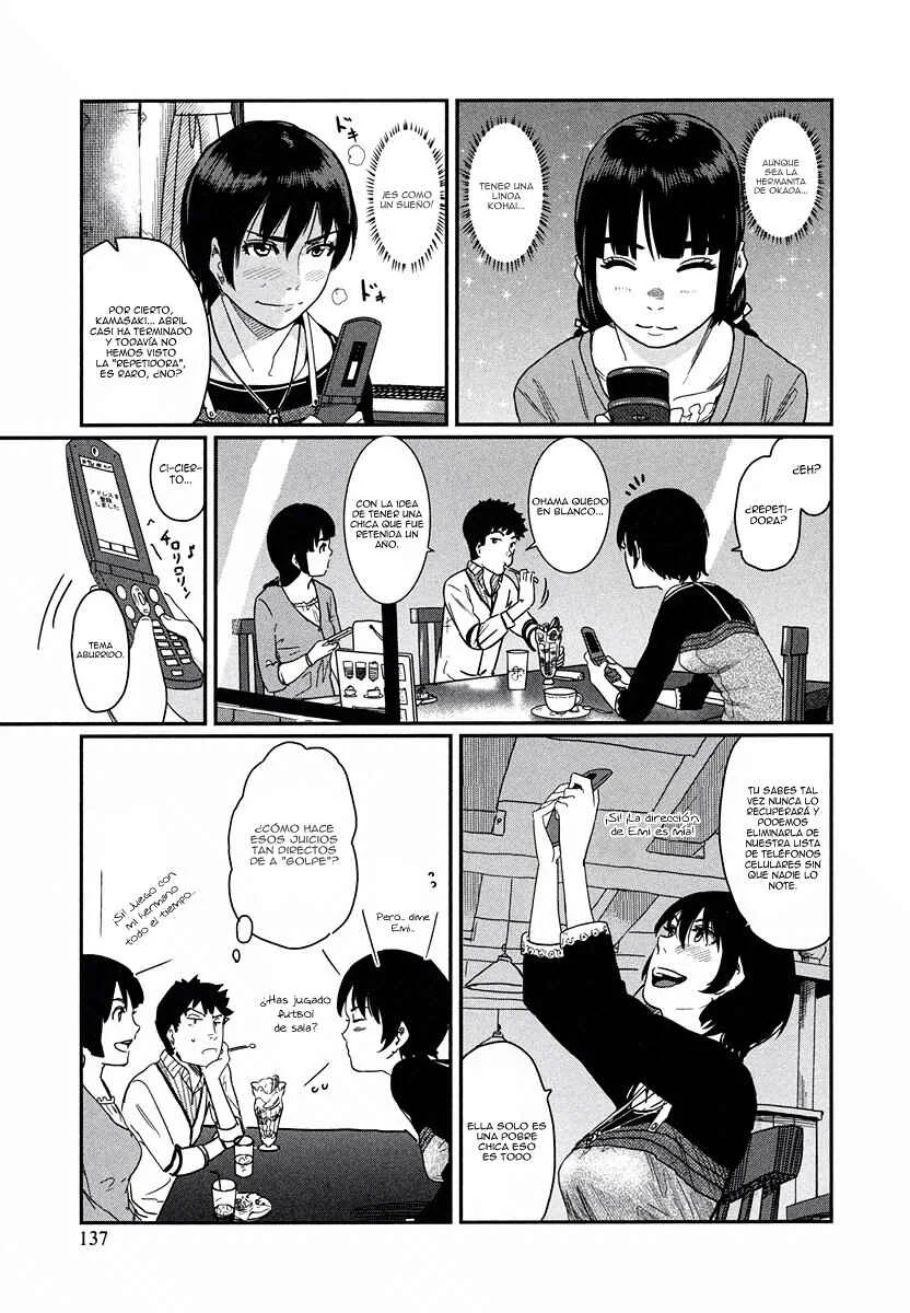Bamora! Capítulo 5: Kamasaki es necesaria. - Page 6