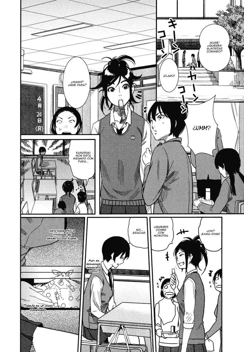 Bamora! Capítulo 5: Kamasaki es necesaria. - Page 7
