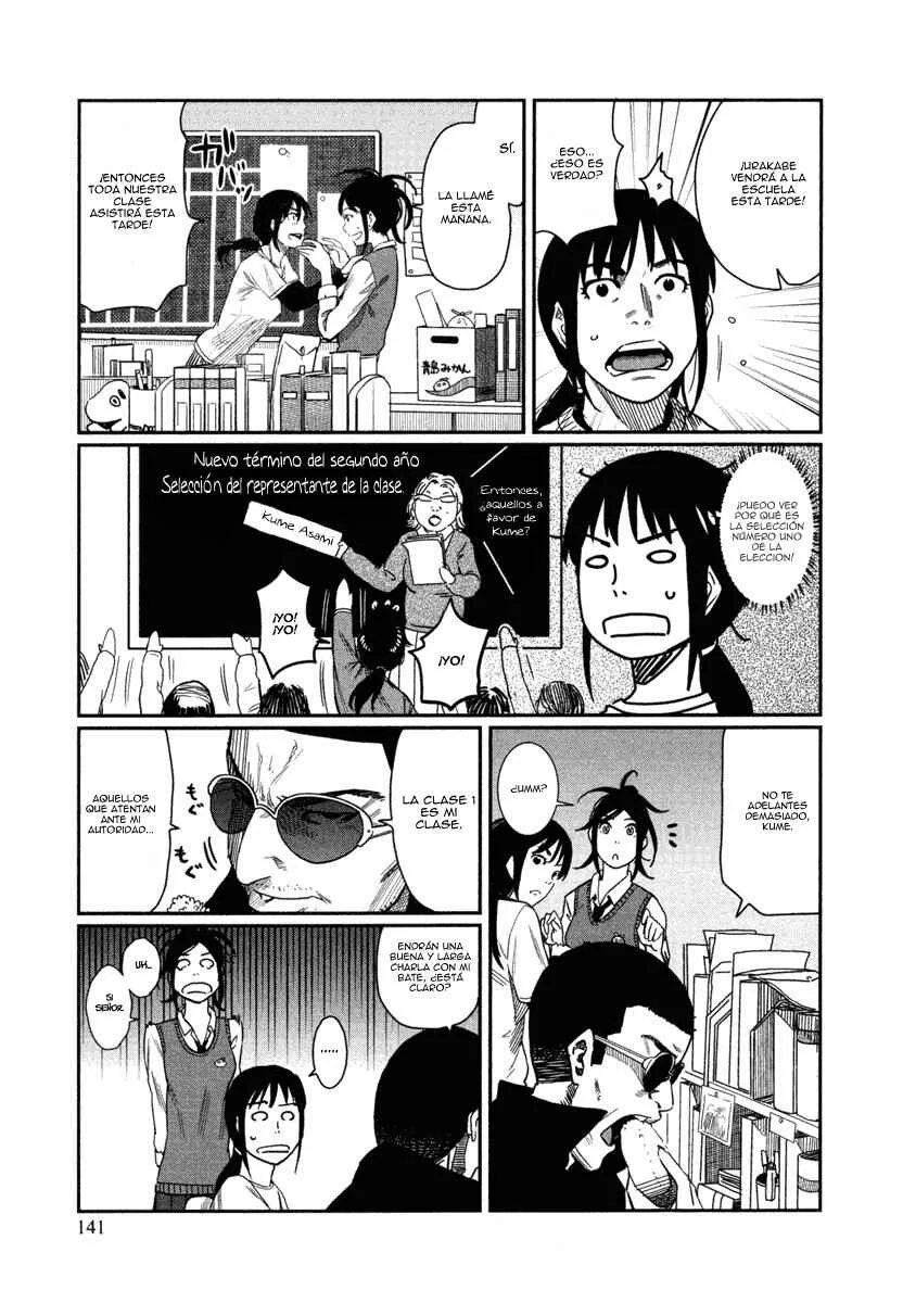 Bamora! Capítulo 5: Kamasaki es necesaria. - Page 10