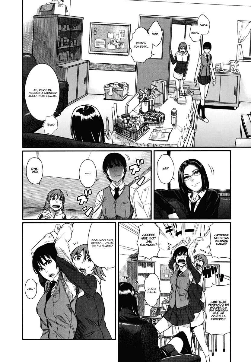 Bamora! Capítulo 5: Kamasaki es necesaria. - Page 21