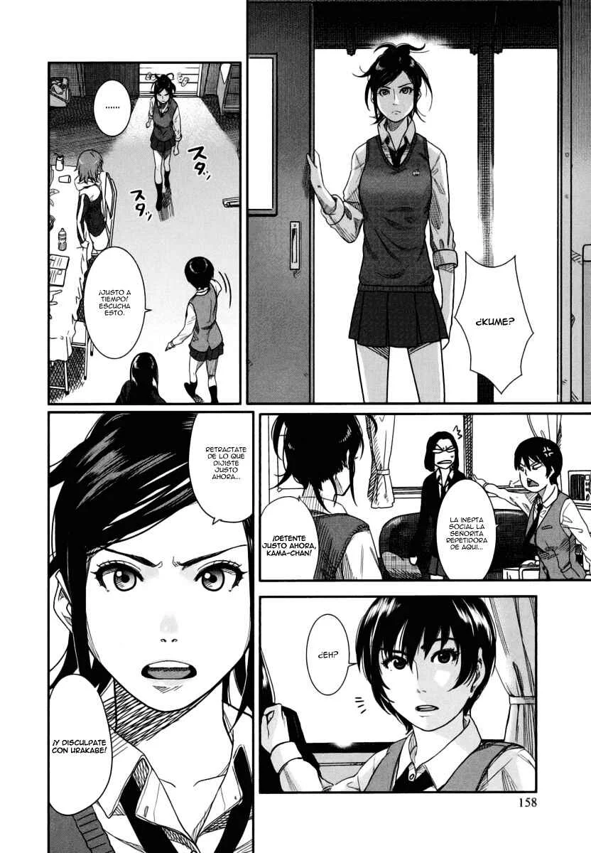 Bamora! Capítulo 5: Kamasaki es necesaria. - Page 27