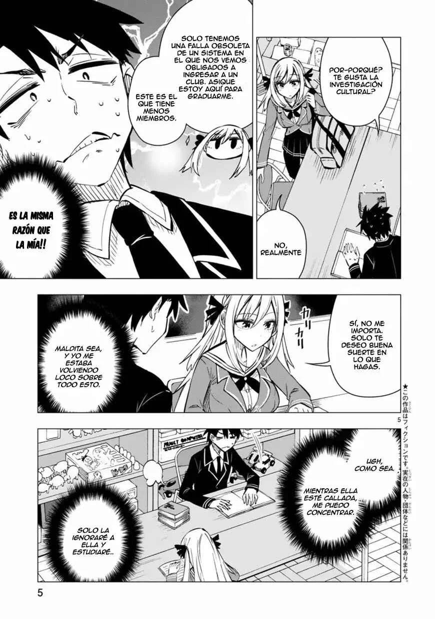 Bandai Kaname wa Asobitai Capítulo 1 - Page 6