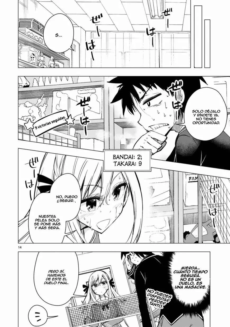 Bandai Kaname wa Asobitai Capítulo 1 - Page 15