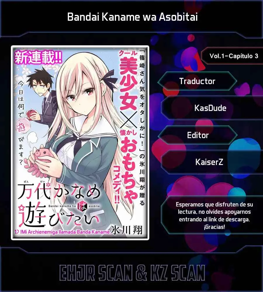 Bandai Kaname wa Asobitai Capítulo 3 - Page 1