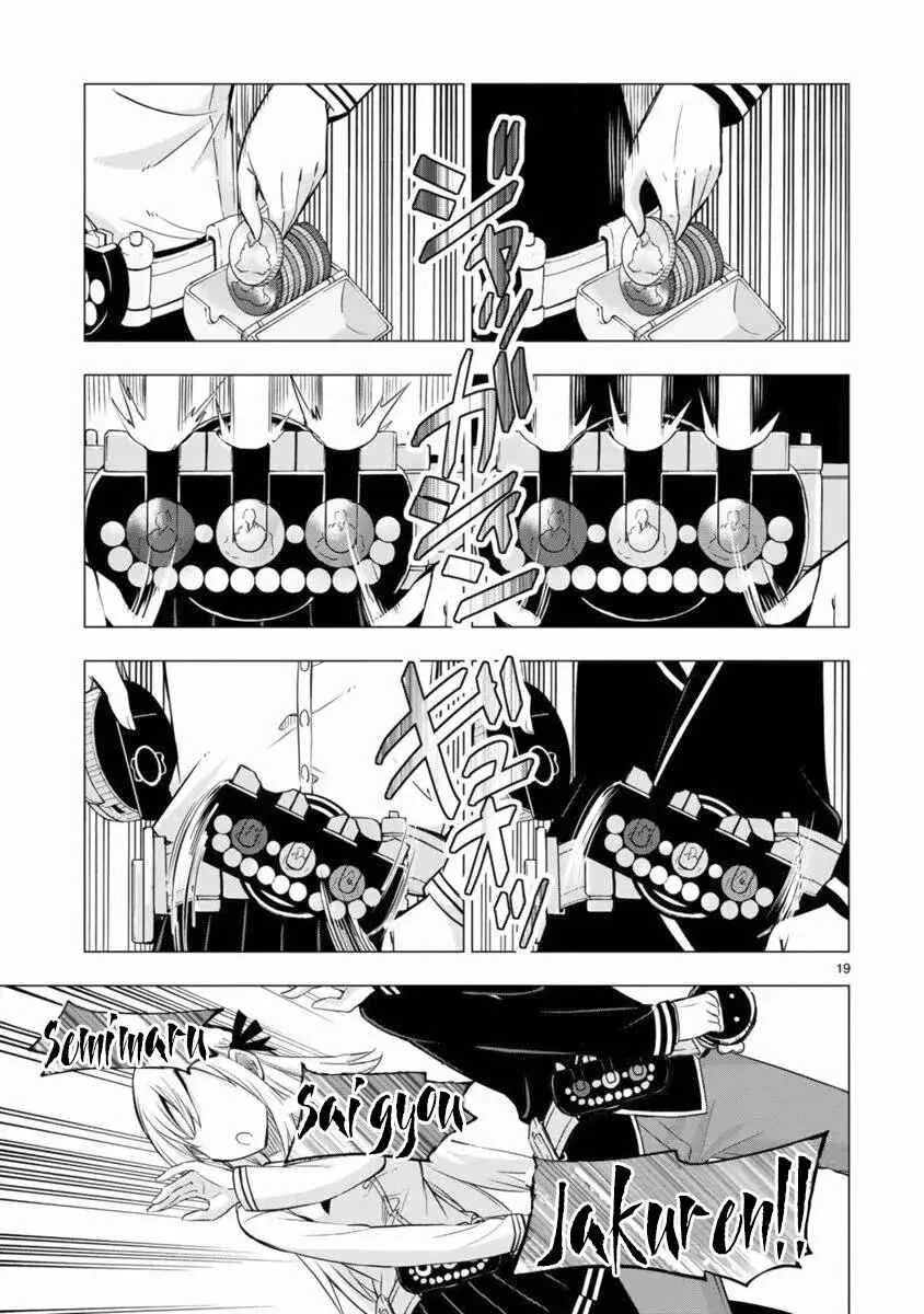 Bandai Kaname wa Asobitai Capítulo 3 - Page 20