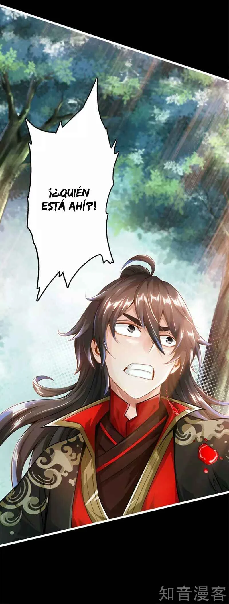 Banished Disciple's Counterattack Capítulo 1 - Page 16