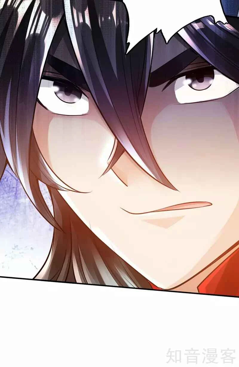 Banished Disciple's Counterattack Capítulo 2 - Page 13