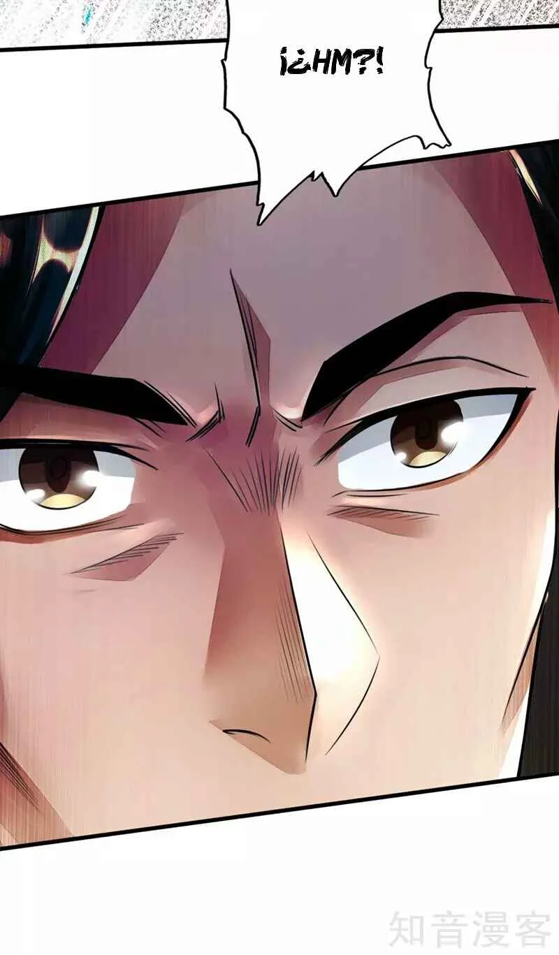 Banished Disciple's Counterattack Capítulo 2 - Page 18