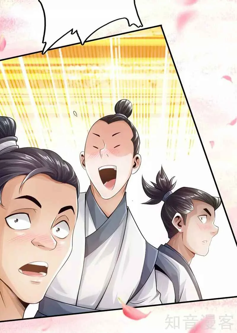 Banished Disciple's Counterattack Capítulo 2 - Page 21