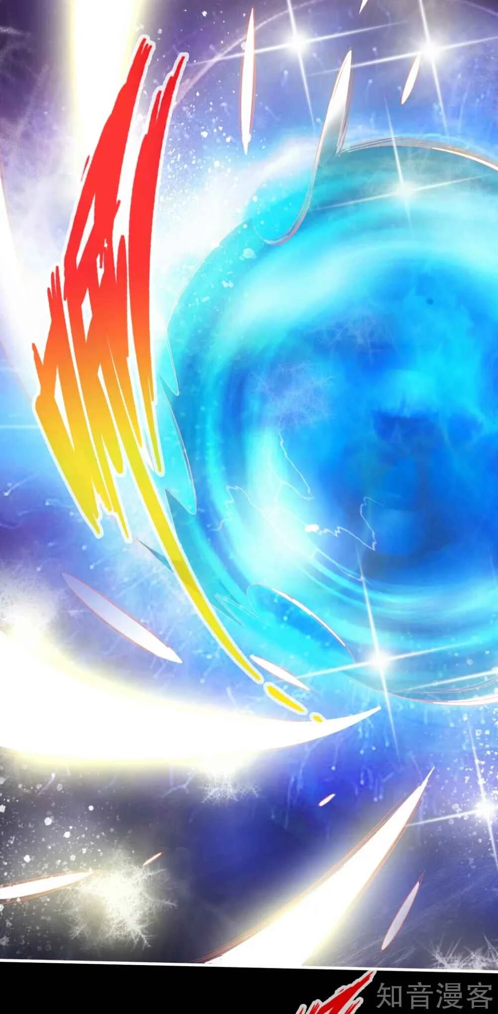 Banished Disciple's Counterattack Capítulo 3 - Page 17