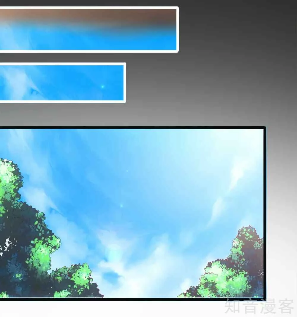 Banished Disciple's Counterattack Capítulo 3 - Page 34