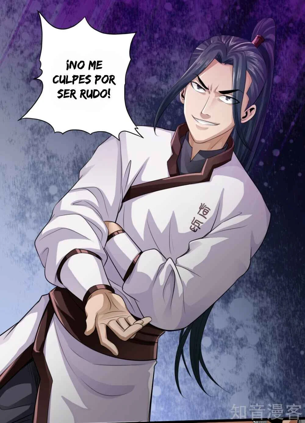 Banished Disciple's Counterattack Capítulo 4 - Page 25