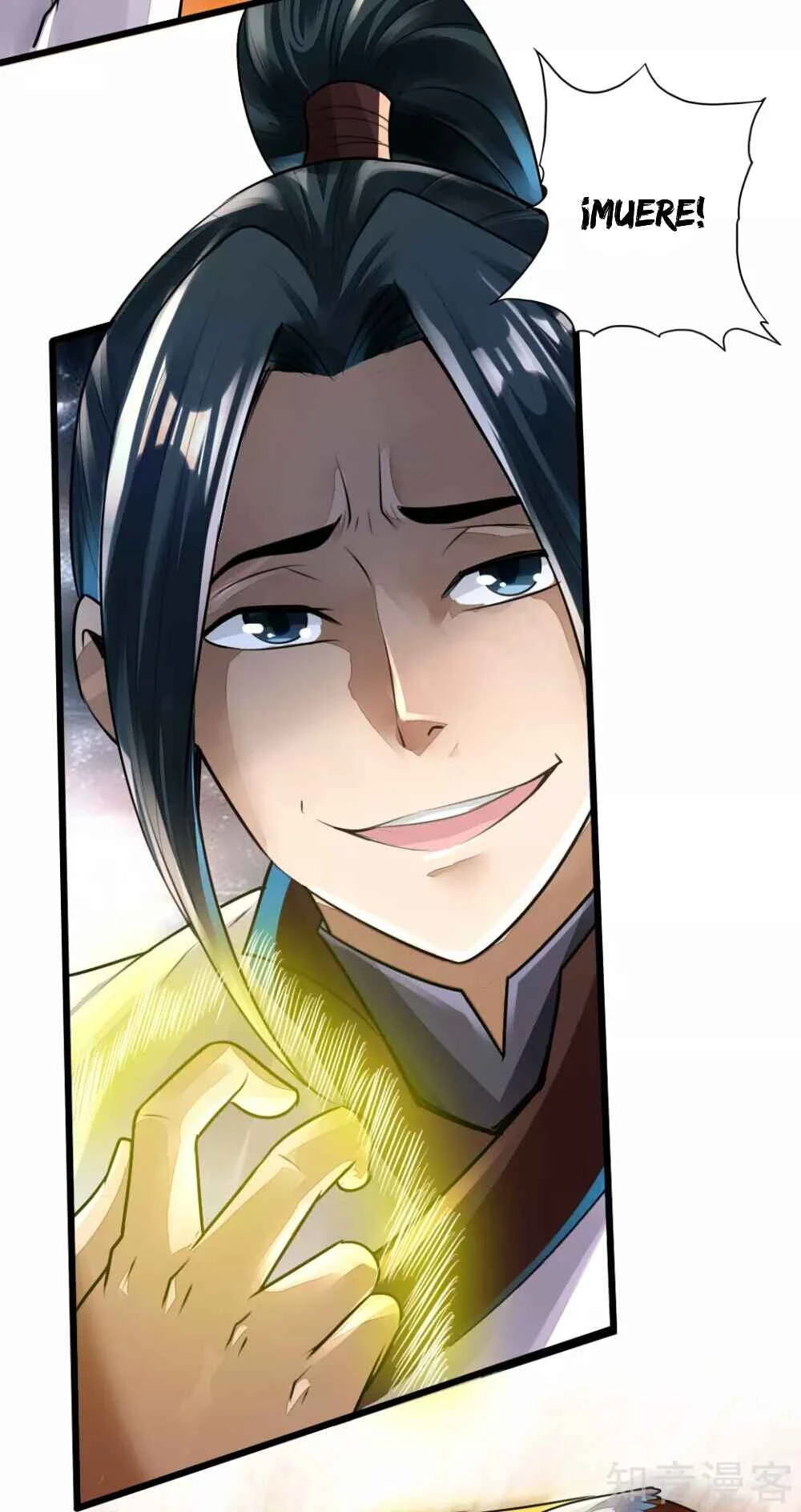 Banished Disciple's Counterattack Capítulo 4 - Page 31