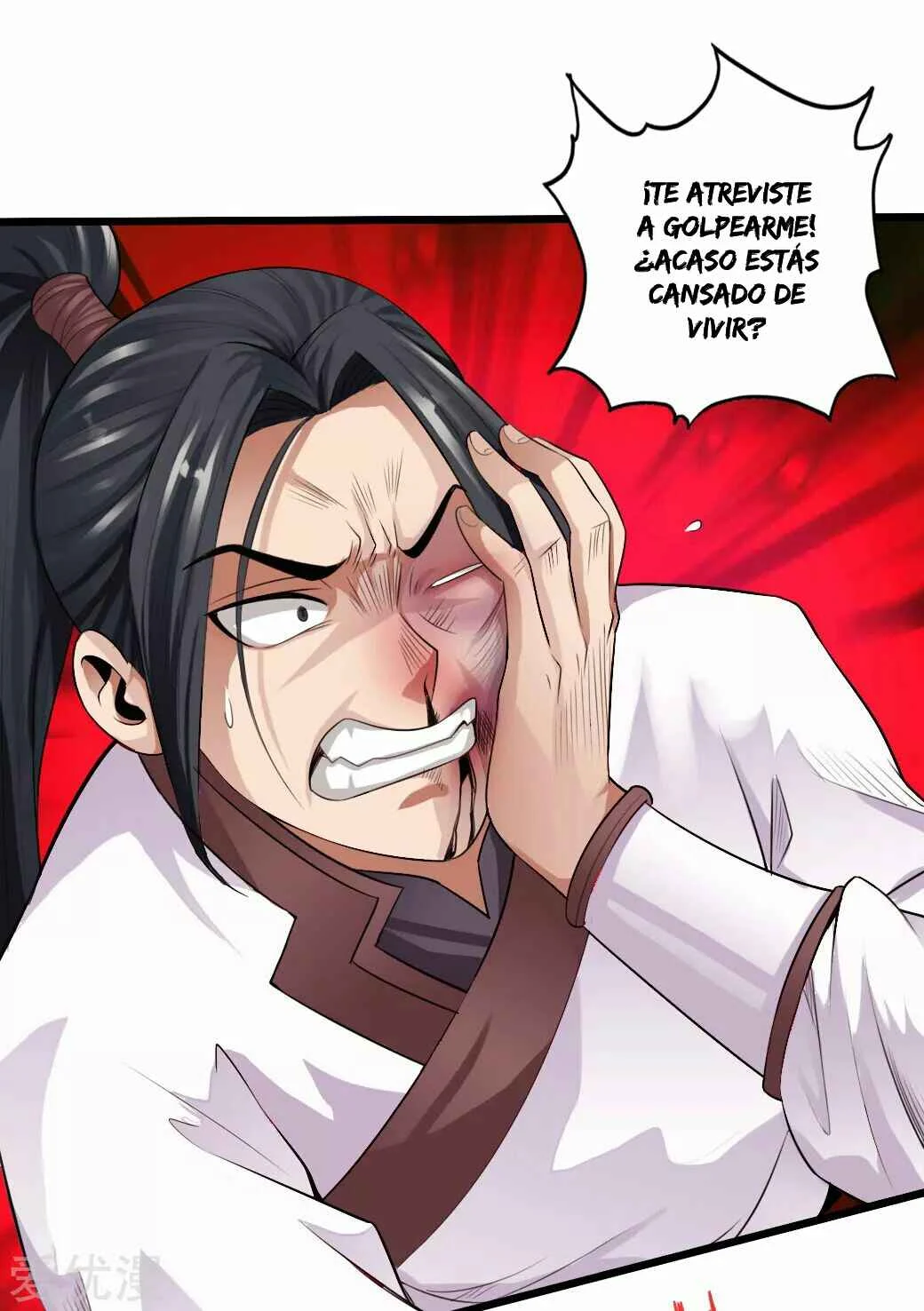 Banished Disciple's Counterattack Capítulo 5 - Page 4