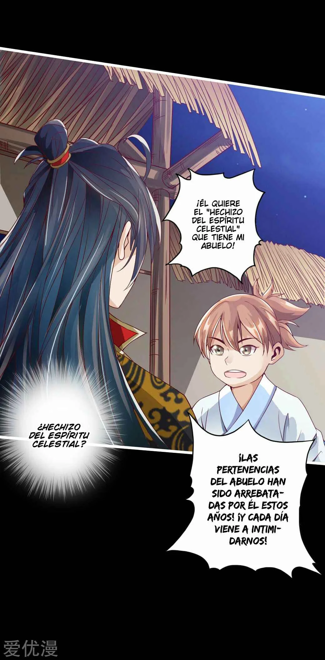 Banished Disciple's Counterattack Capítulo 5 - Page 15