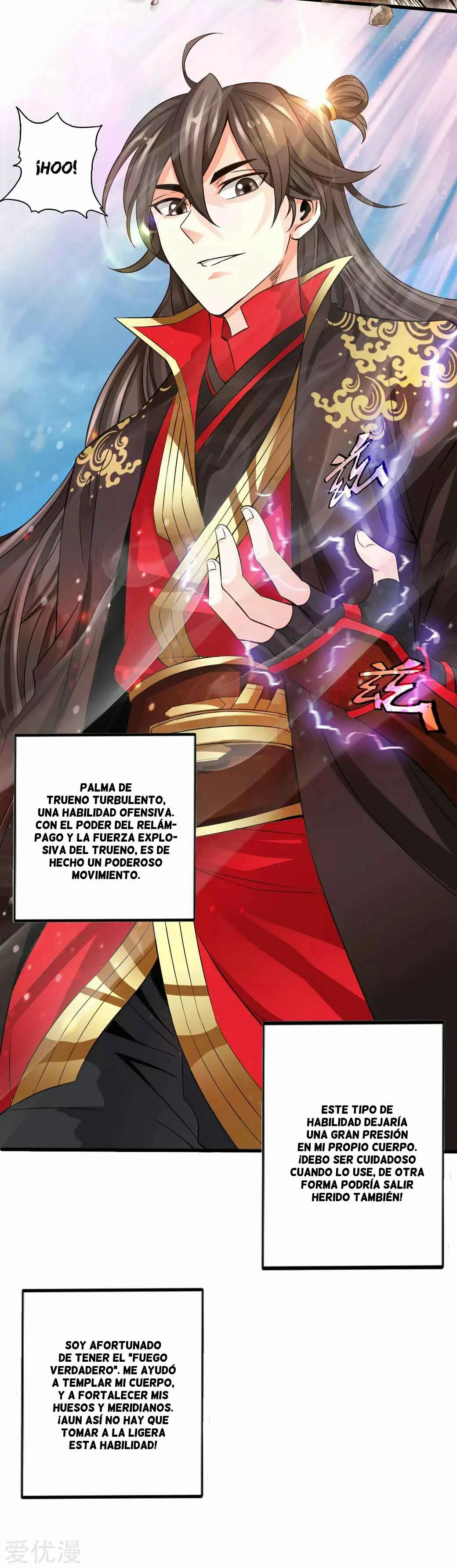 Banished Disciple's Counterattack Capítulo 5 - Page 21