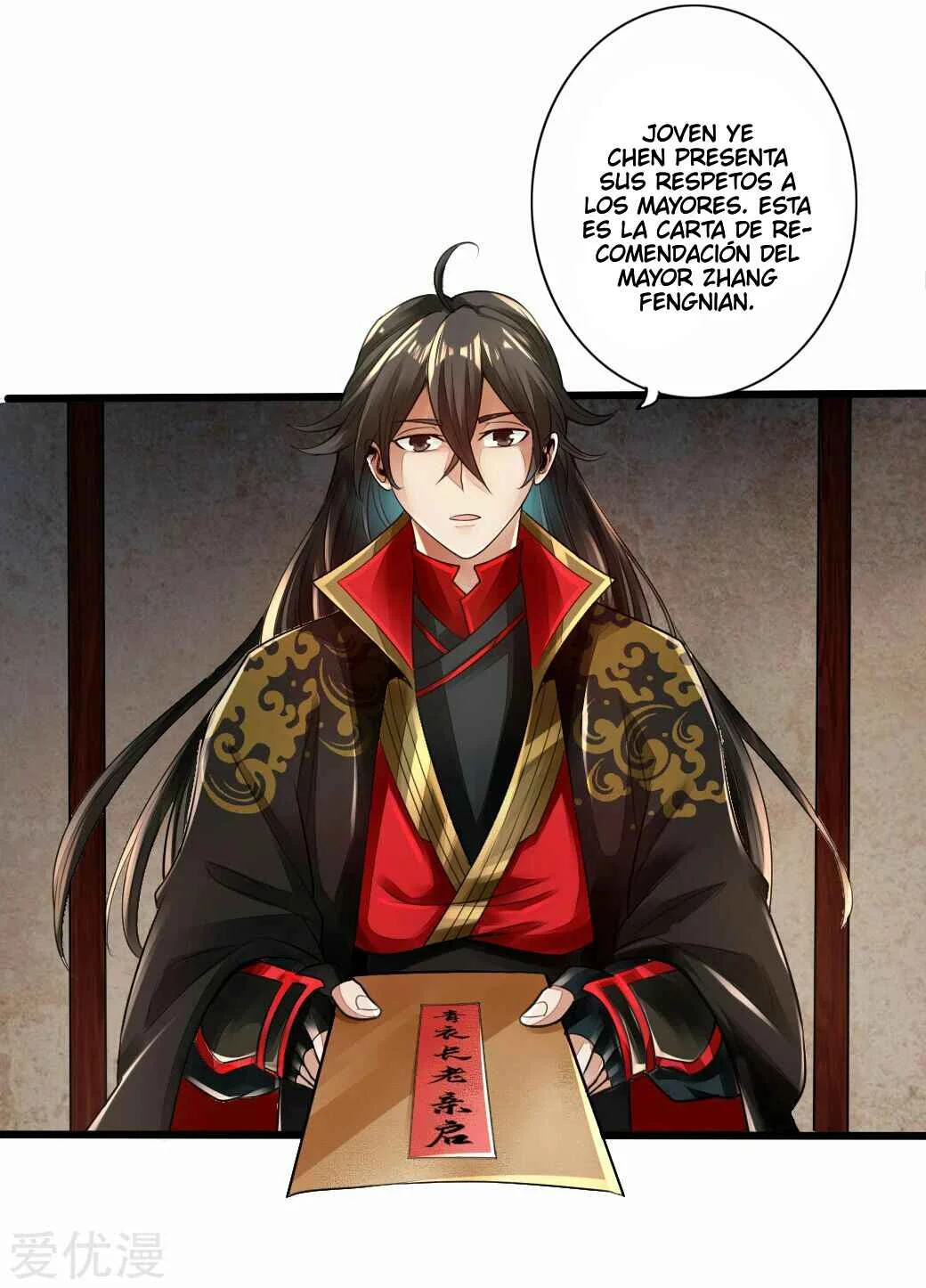 Banished Disciple's Counterattack Capítulo 5 - Page 24