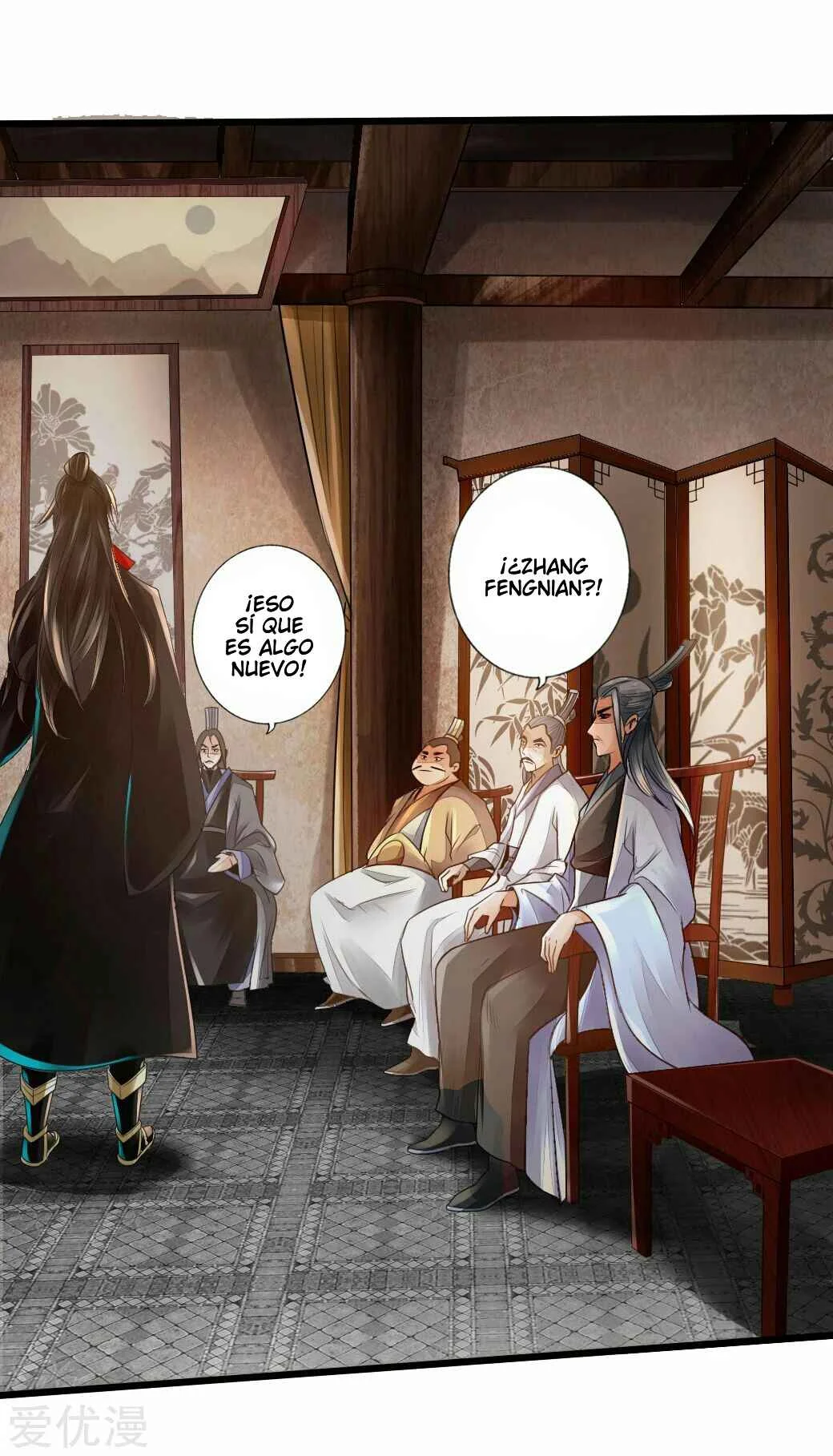 Banished Disciple's Counterattack Capítulo 5 - Page 25