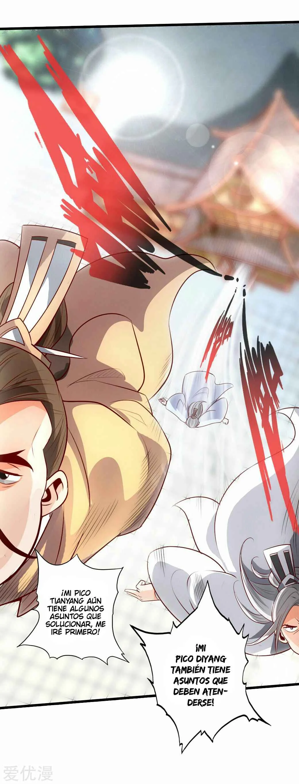 Banished Disciple's Counterattack Capítulo 5 - Page 29