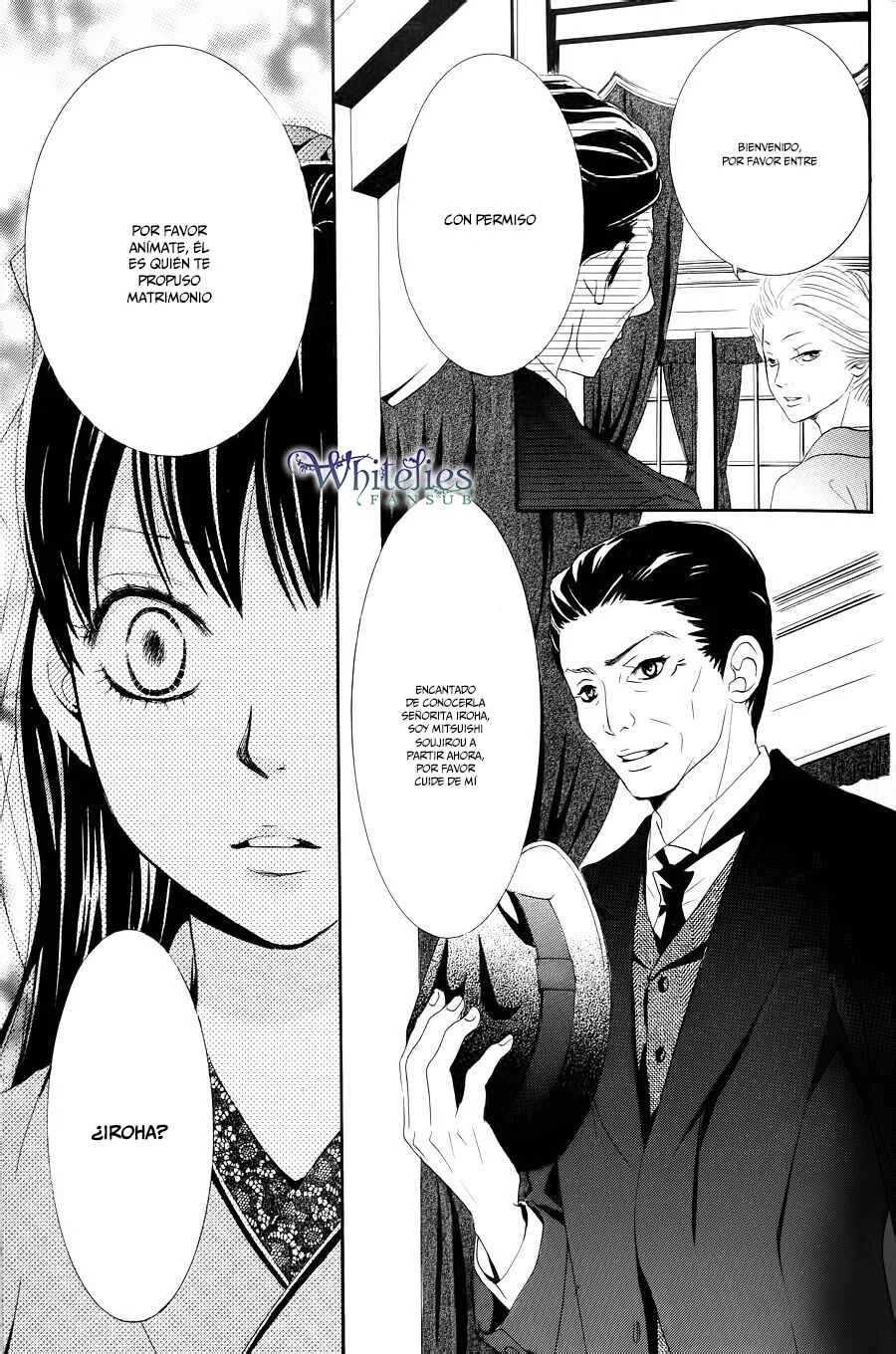 Barairo no Yakusoku Capítulo 1 - Page 31