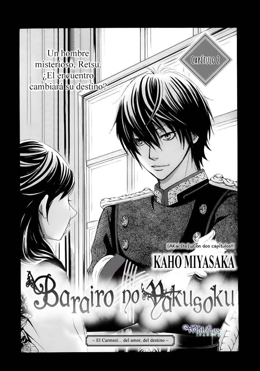 Barairo no Yakusoku Capítulo 2 - Page 1