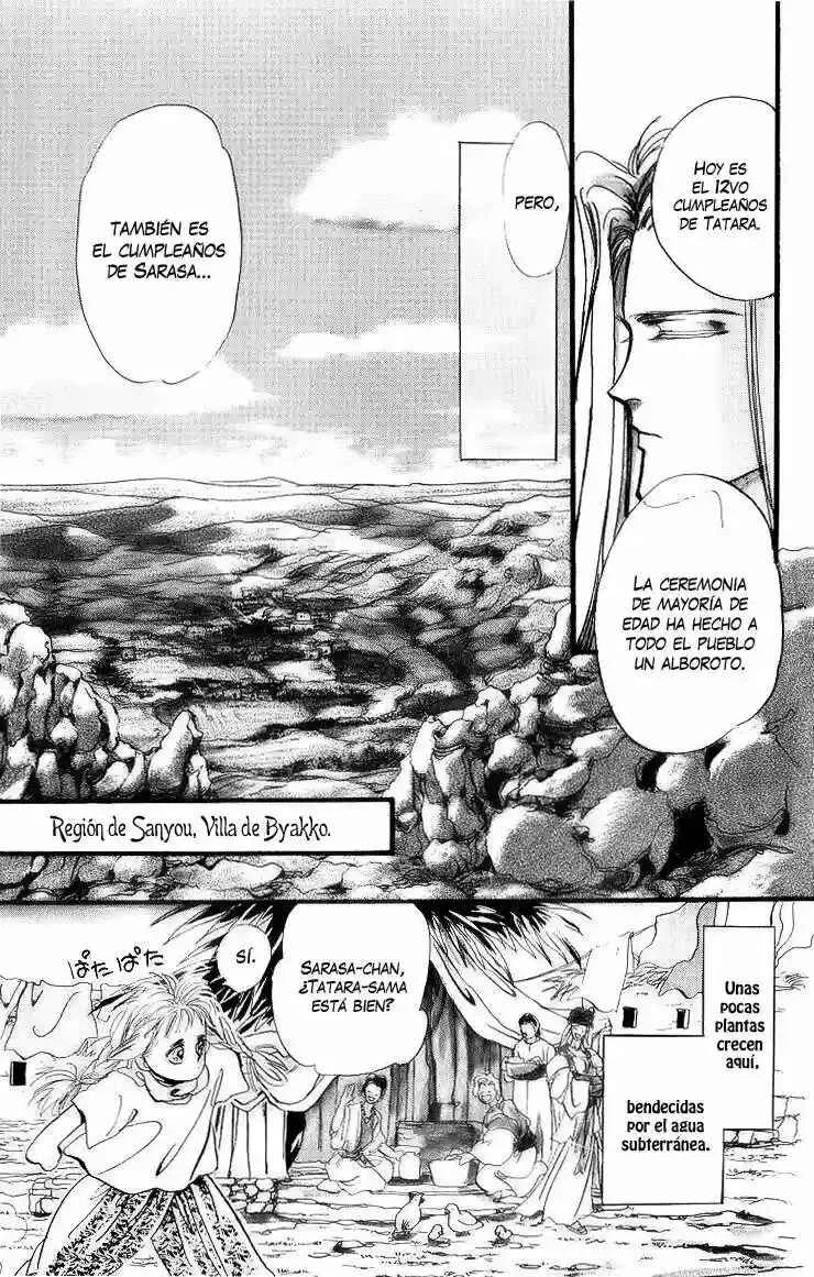 Basara Capítulo 1 - Page 16