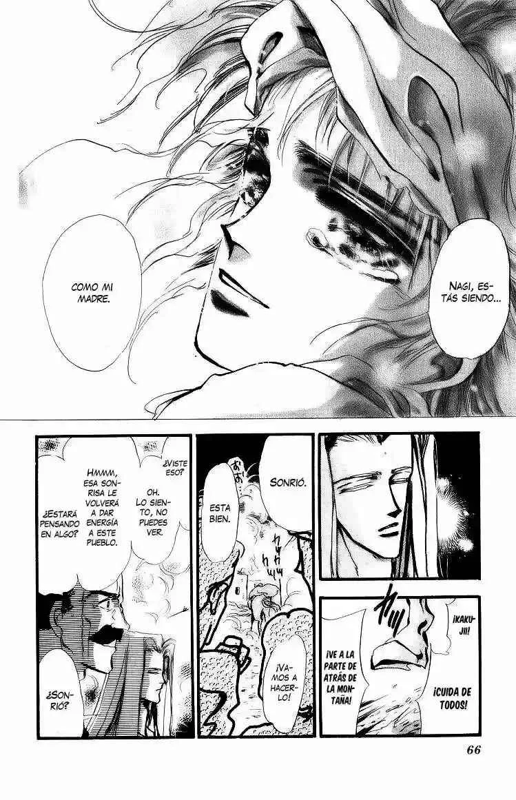 Basara Capítulo 2 - Page 12