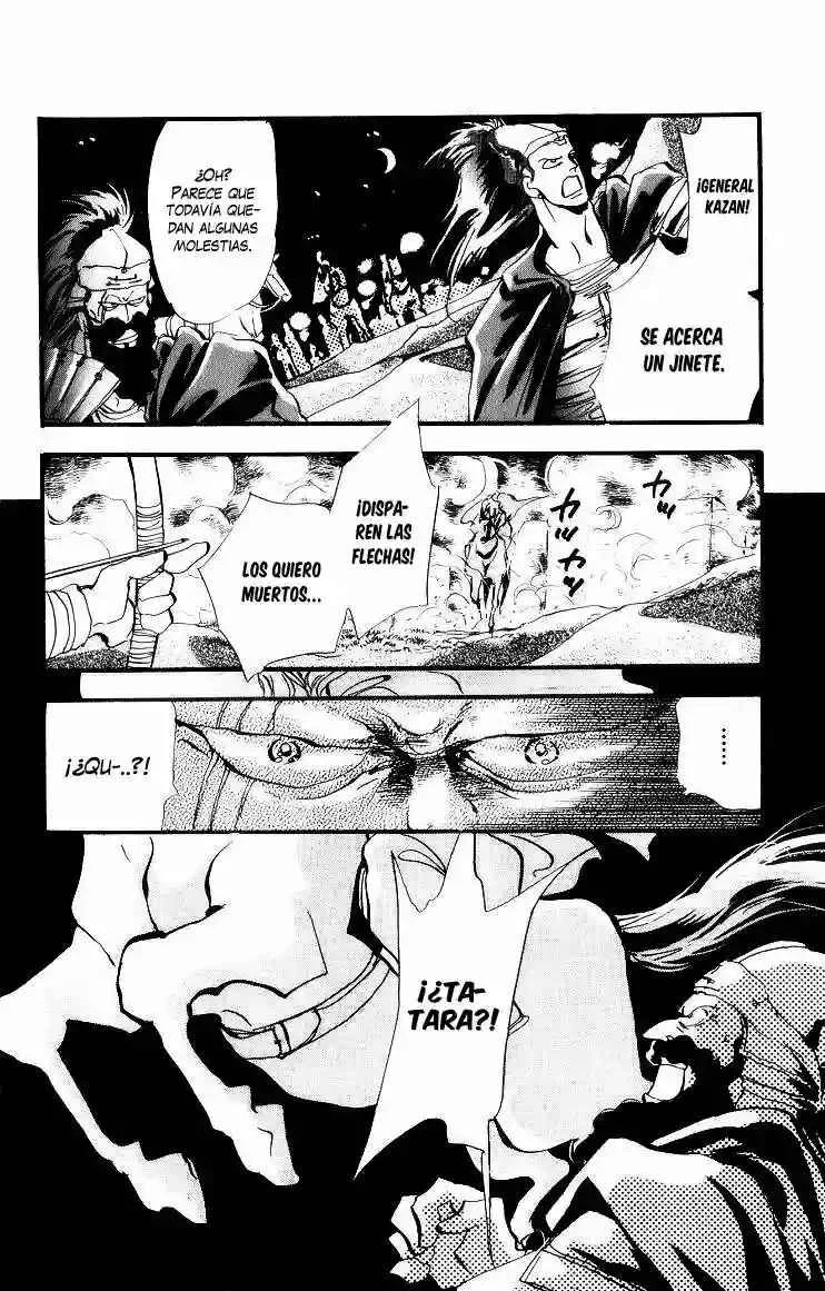 Basara Capítulo 2 - Page 14