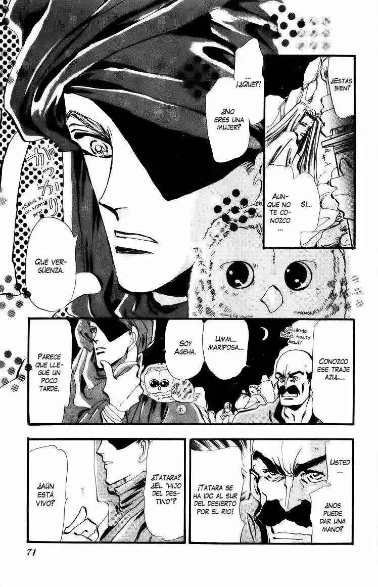 Basara Capítulo 2 - Page 17