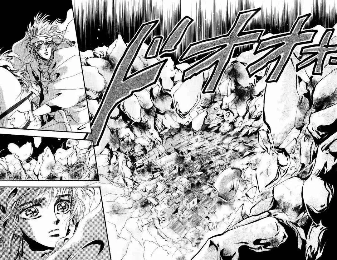 Basara Capítulo 2 - Page 22