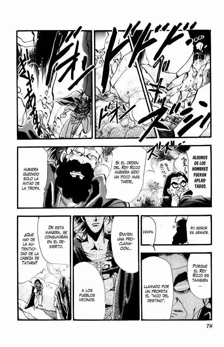 Basara Capítulo 2 - Page 23