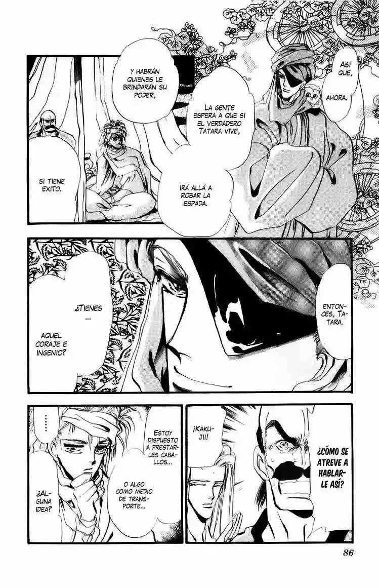 Basara Capítulo 2 - Page 31