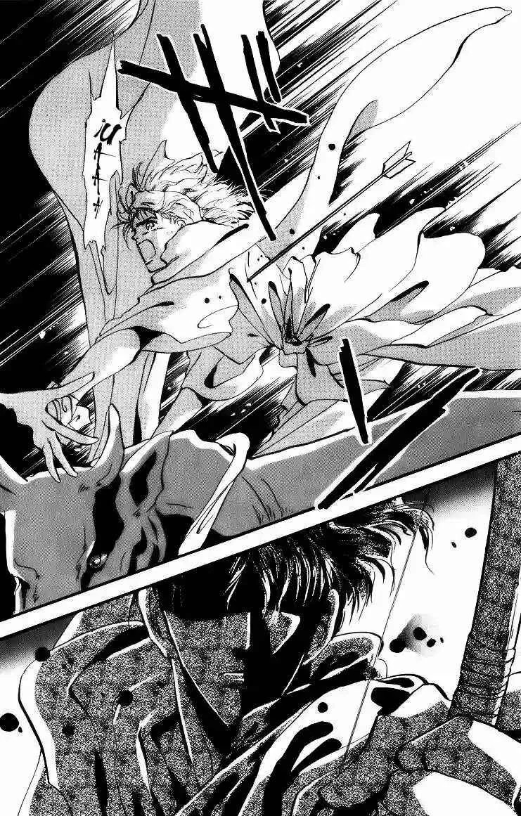 Basara Capítulo 2 - Page 42