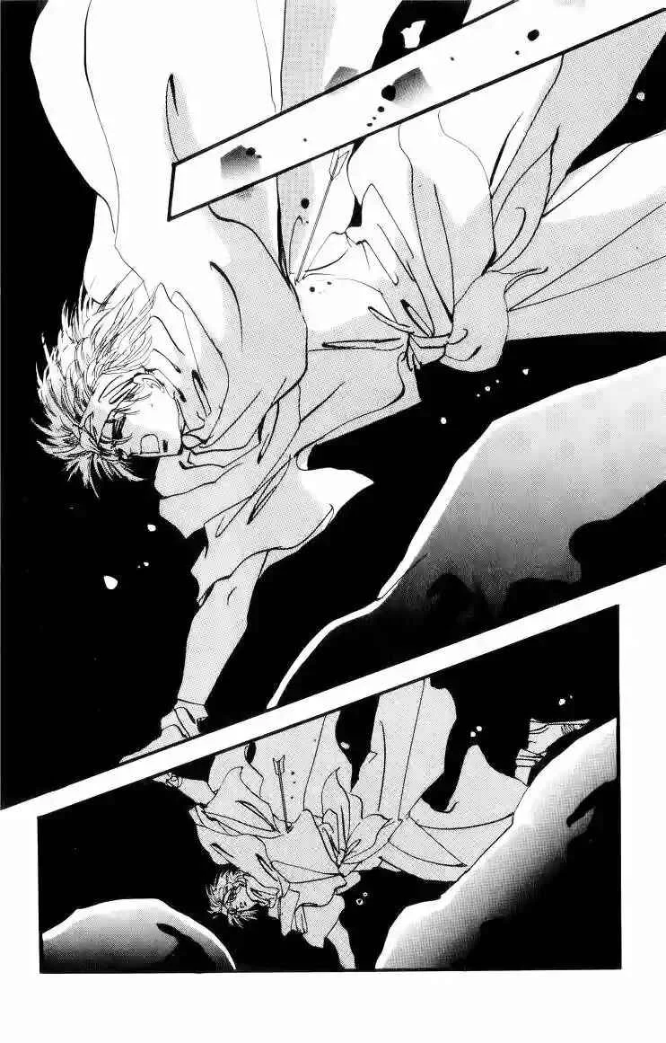Basara Capítulo 3 - Page 4