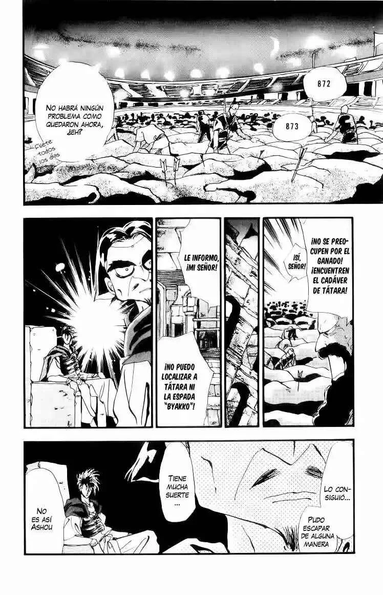 Basara Capítulo 3 - Page 6
