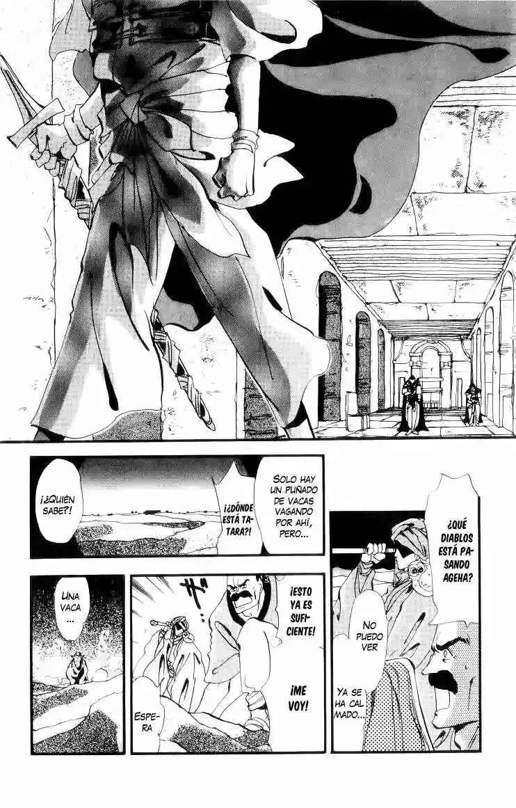 Basara Capítulo 3 - Page 8