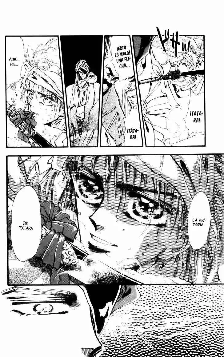 Basara Capítulo 3 - Page 10
