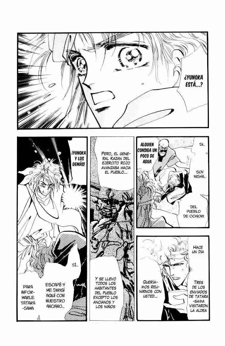Basara Capítulo 3 - Page 39