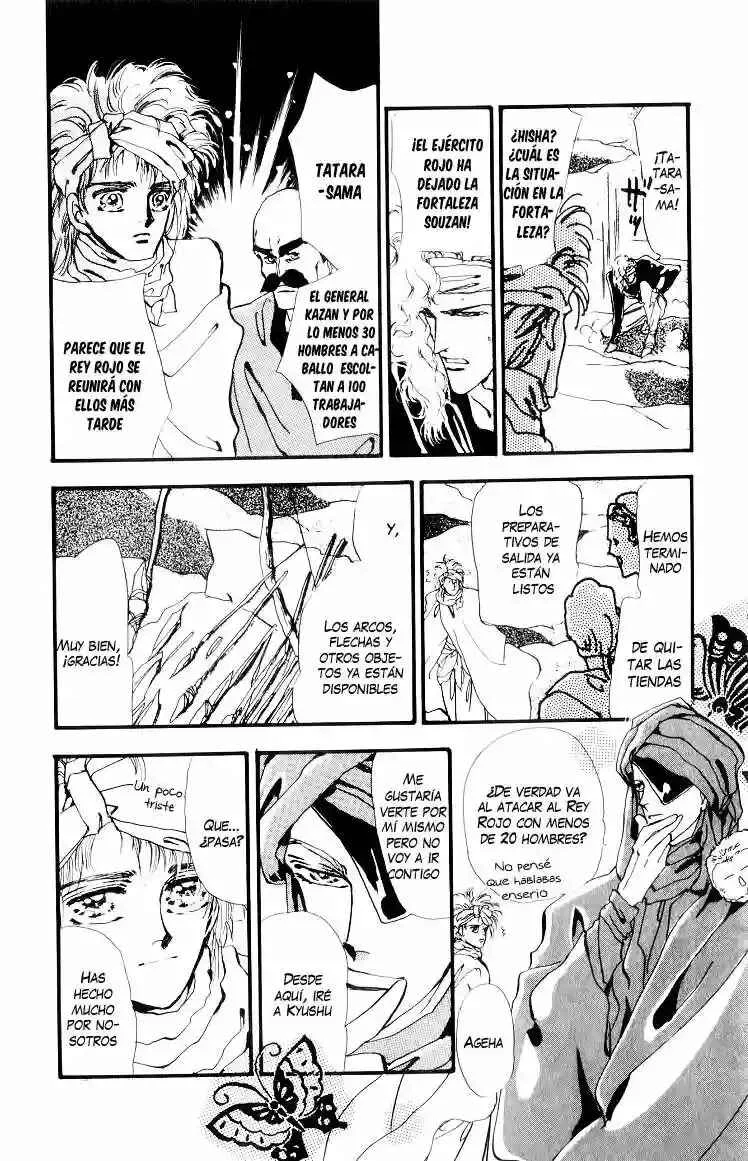Basara Capítulo 4 - Page 13
