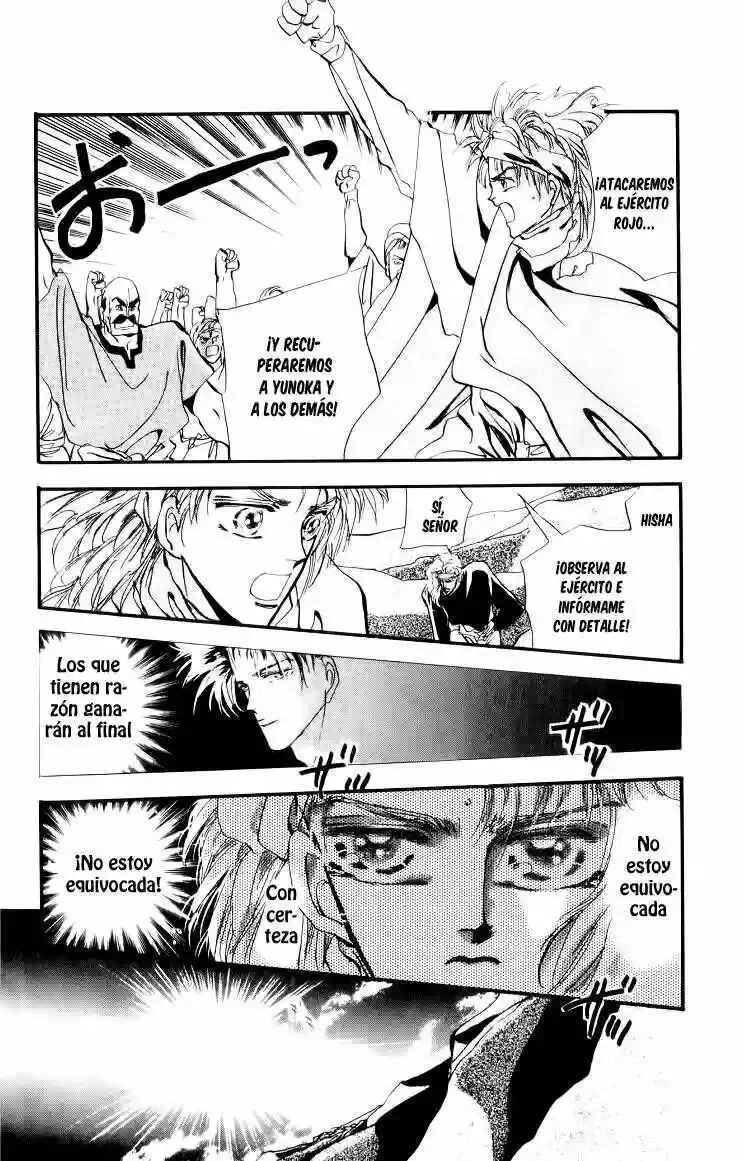 Basara Capítulo 4 - Page 17