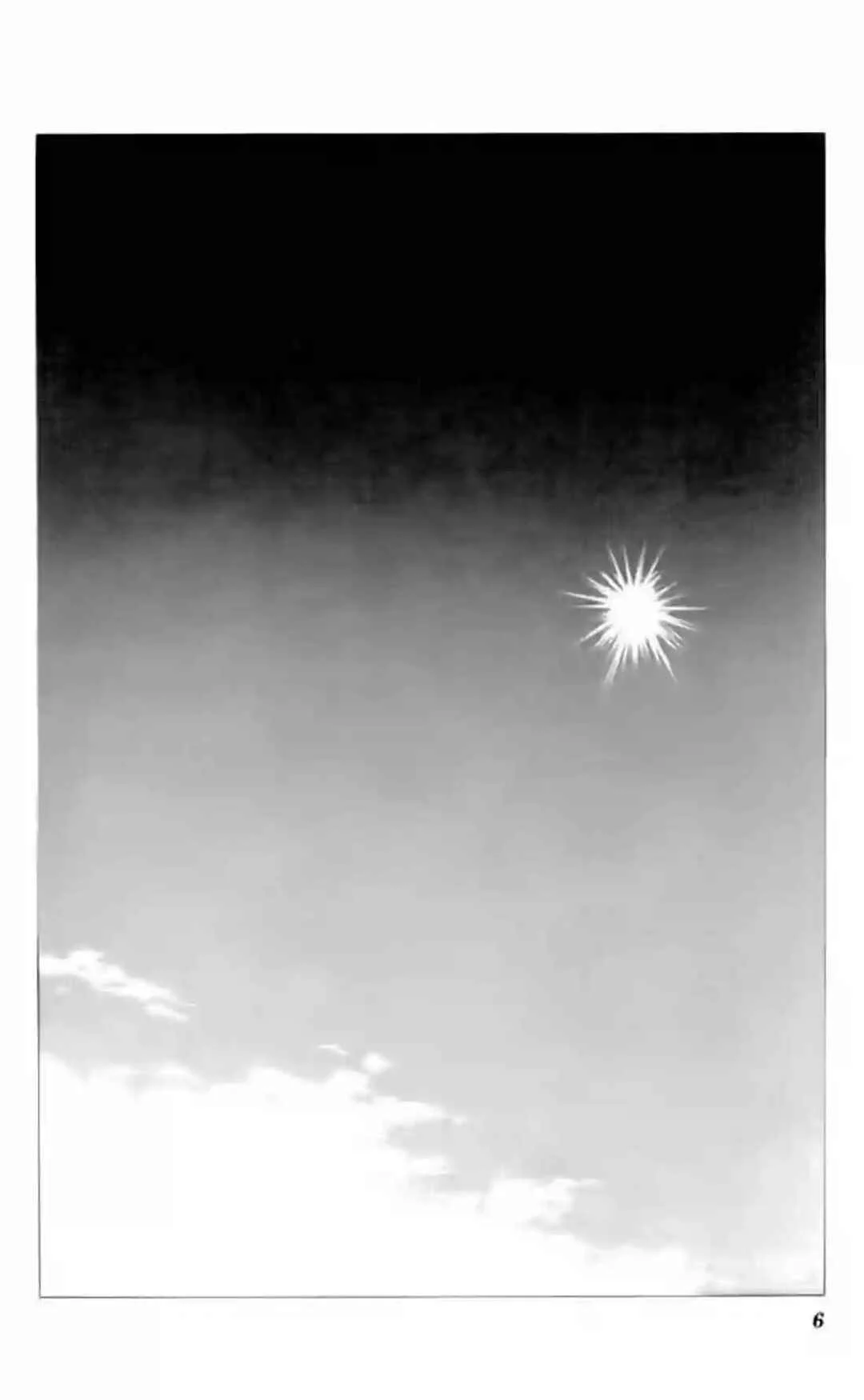 Basara Capítulo 5 - Page 4