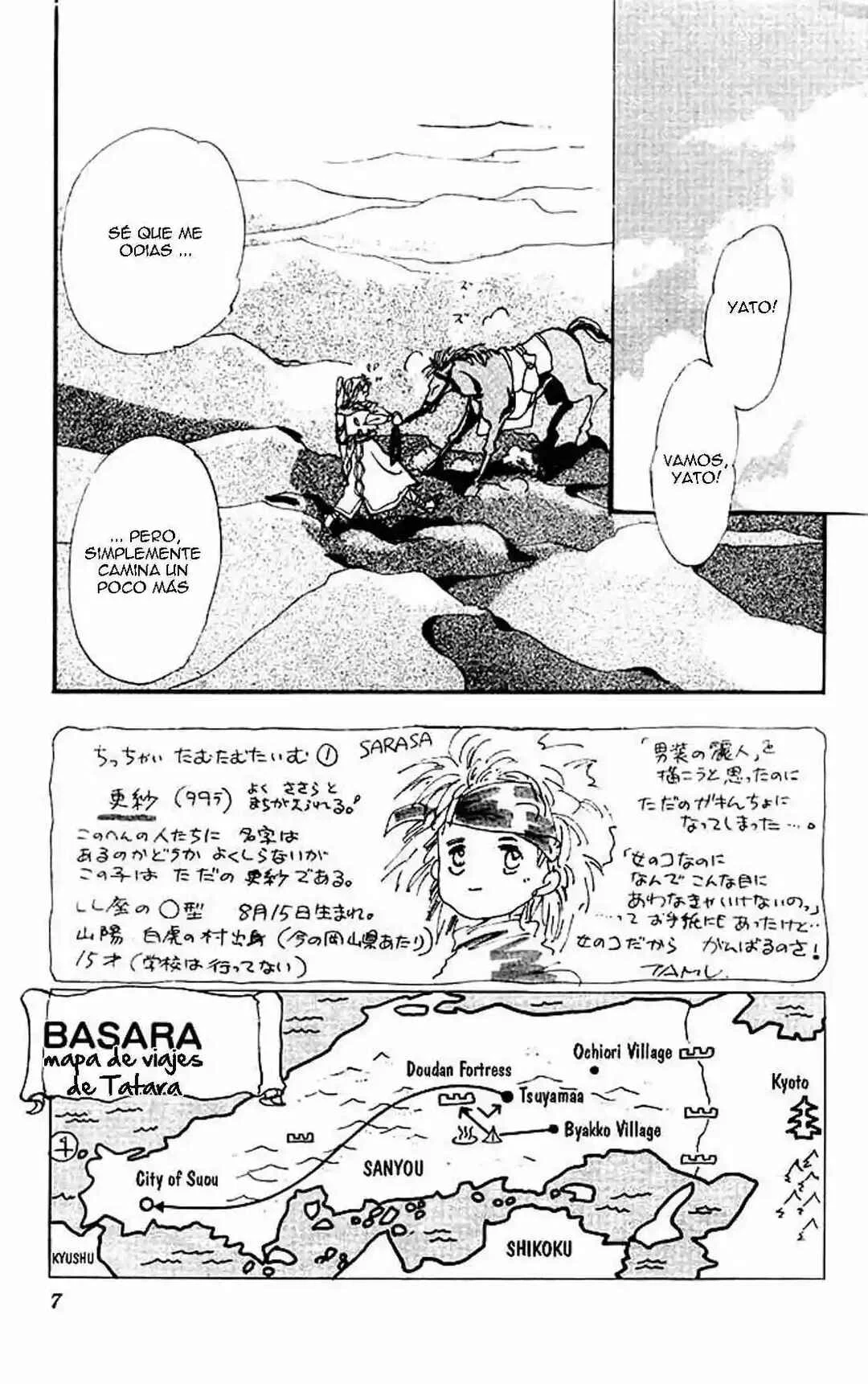 Basara Capítulo 5 - Page 5