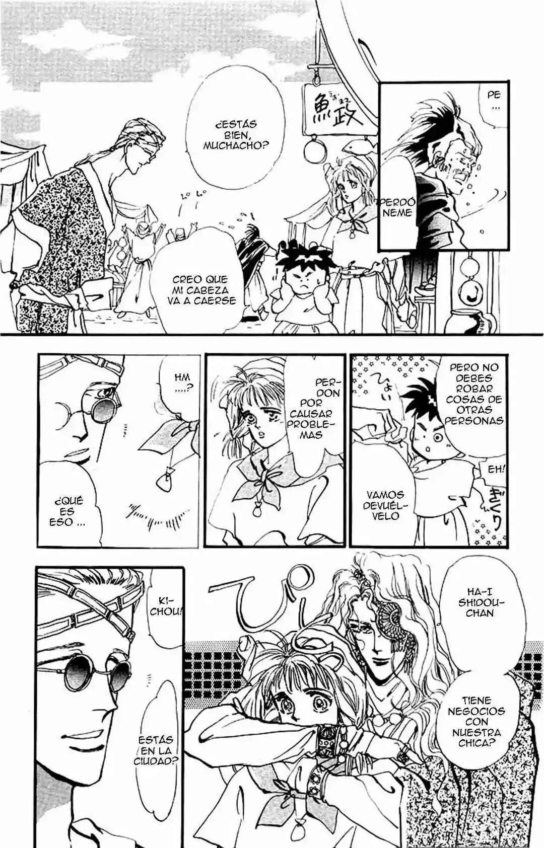 Basara Capítulo 5 - Page 17