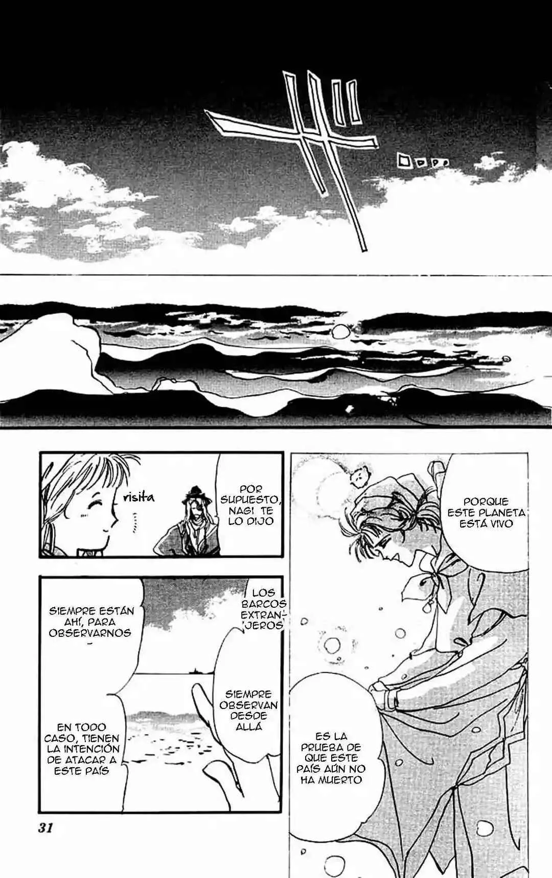 Basara Capítulo 5 - Page 29