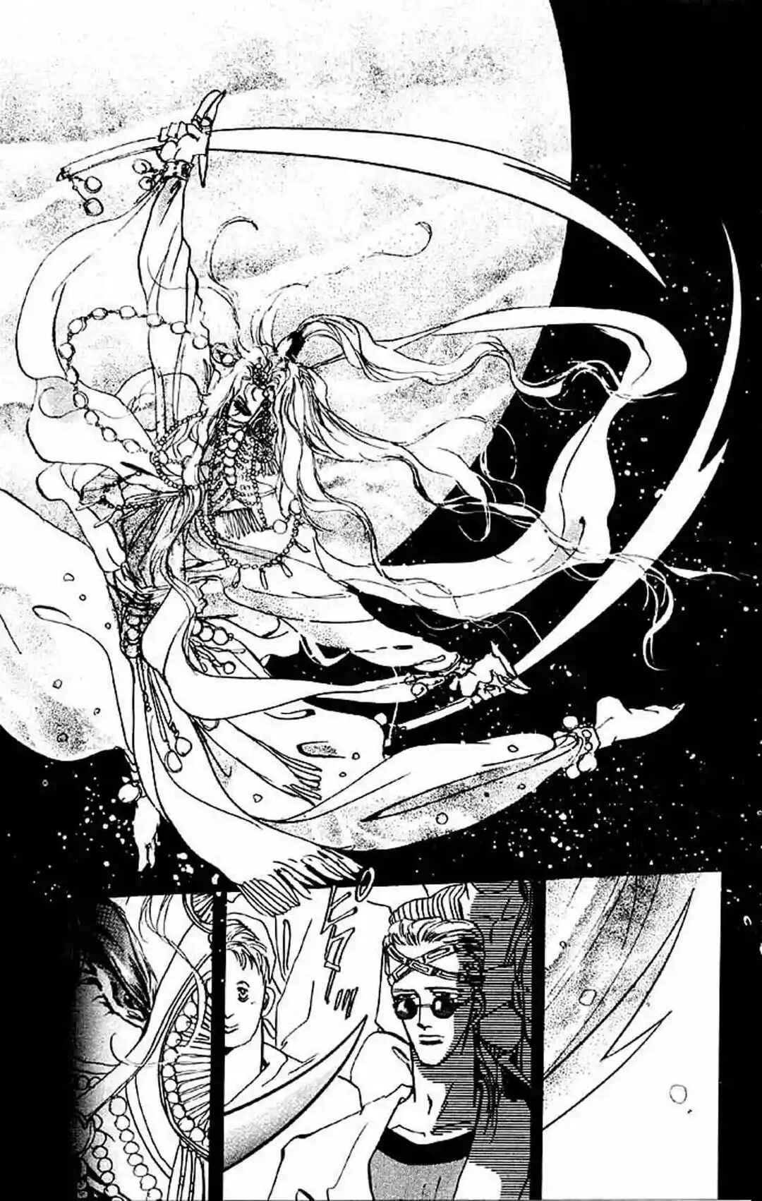 Basara Capítulo 5 - Page 41