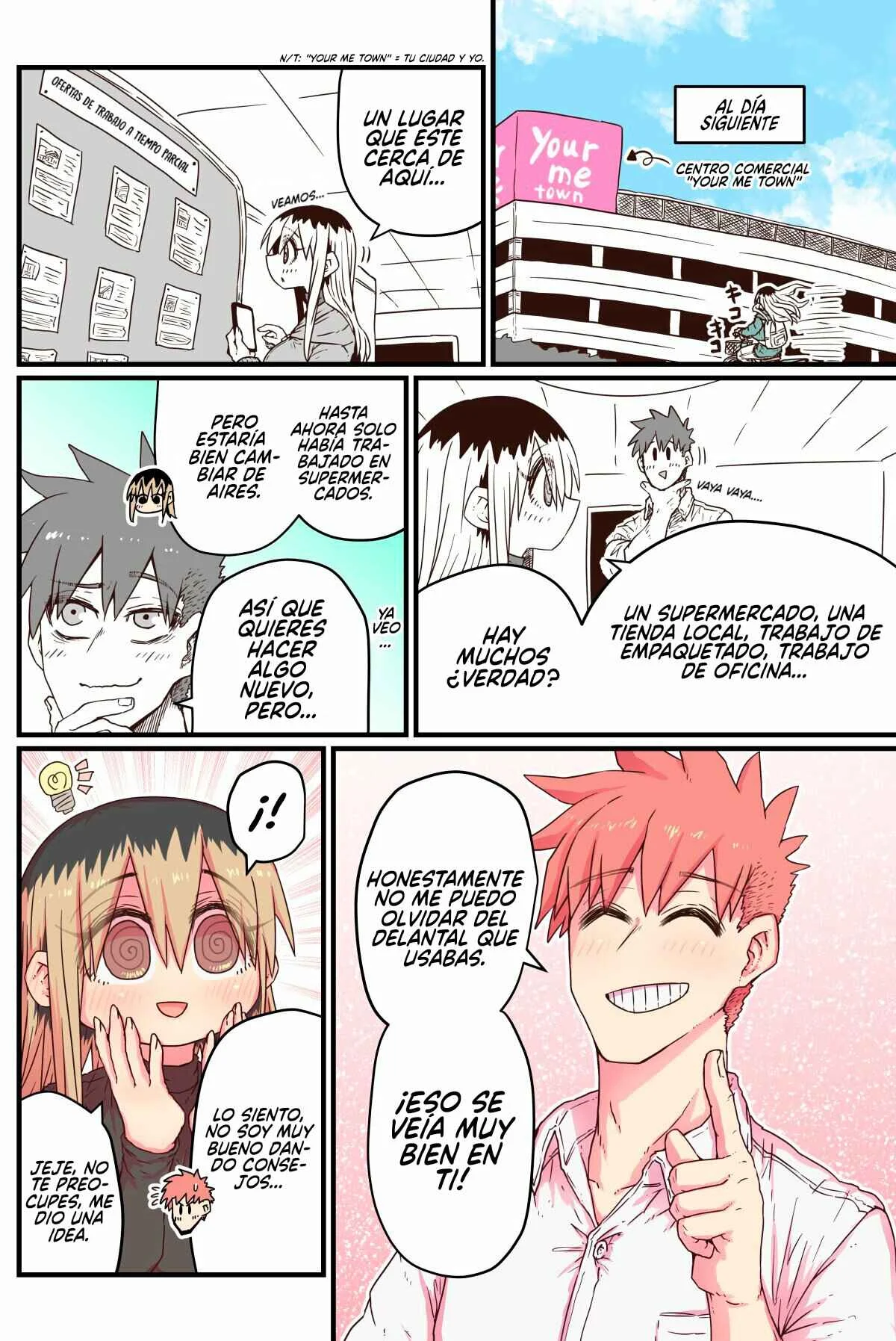 Batsuichi de Nakimushi na Otonarisan Capítulo 2: Capítulo 2 - Page 2