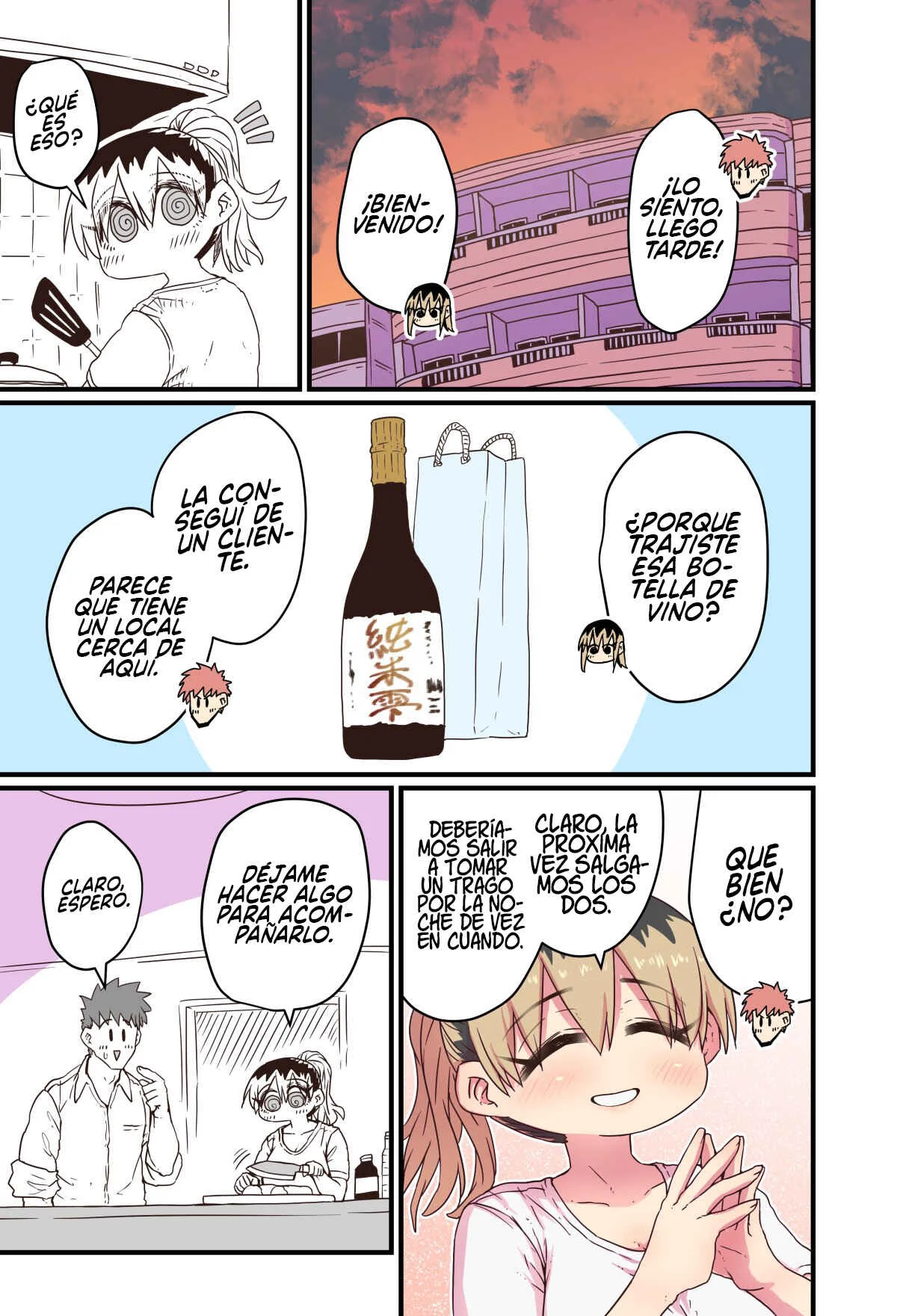 Batsuichi de Nakimushi na Otonarisan Capítulo 4: Capítulo 4 - Page 1