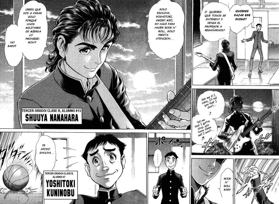 Battle Royale Capítulo 1: El Peor Juego en la Historia - Page 16