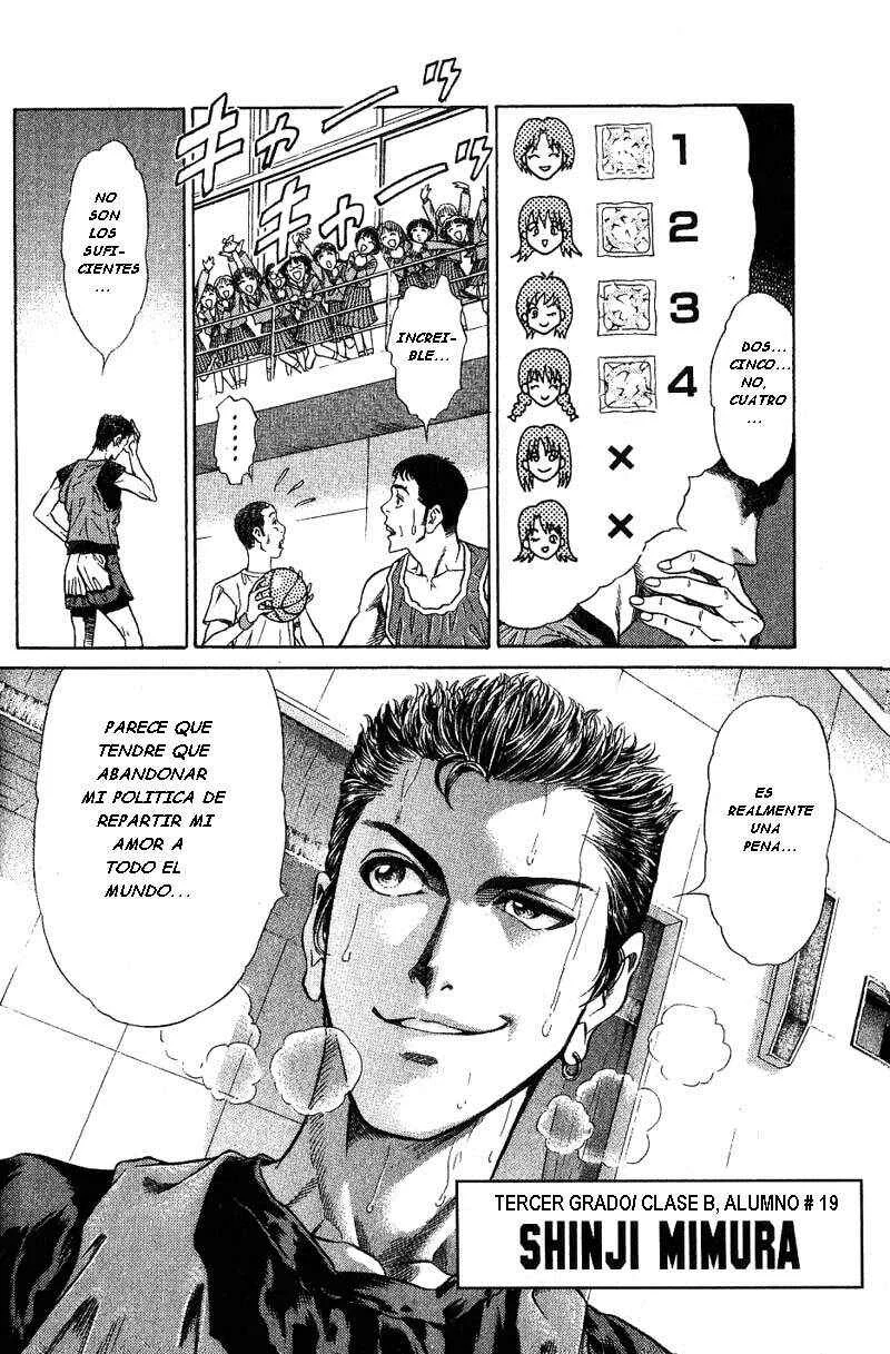 Battle Royale Capítulo 1: El Peor Juego en la Historia - Page 18