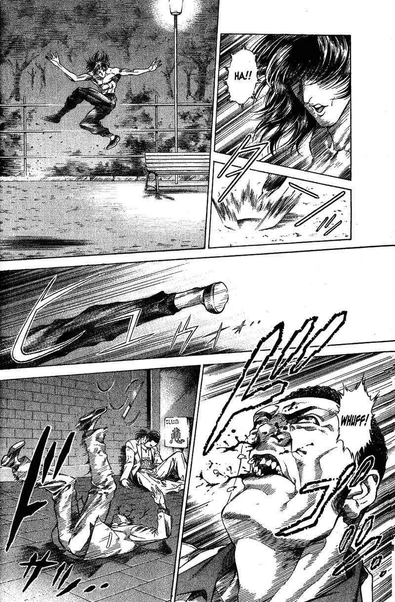 Battle Royale Capítulo 1: El Peor Juego en la Historia - Page 22